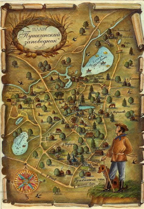 Карта Пушкинского заповедника - исследуйте Пушкинские горы